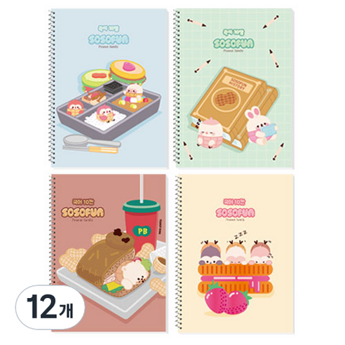 다다 소소펀 어린이 초등 국어 10칸 스프링노트, 랜덤발송, 12개