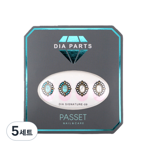 파셋 다이아 네일파츠 스티커, 시그니처09, 5세트
