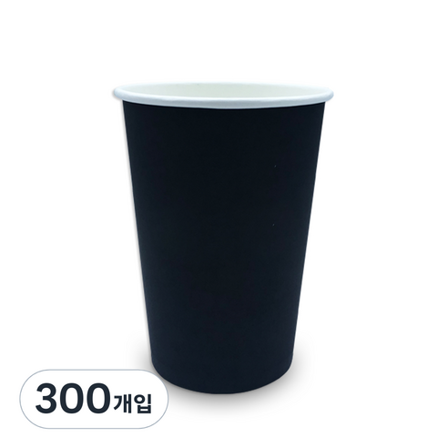 투고팩 디자인 종이컵 블랙 390ml(13온스), 300개