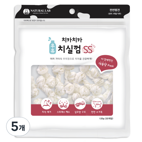 내츄럴랩 치카치카 치실 덴탈껌, 우유, 120g, 5개