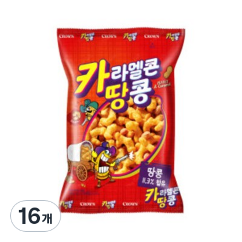 크라운 카라멜콘 땅콩, 46g, 16개