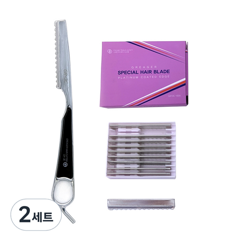 그레이거 스타일링 레자기 핸들 GR-3C + 날 GR-10C 10p 세트, 혼합색상, 2개