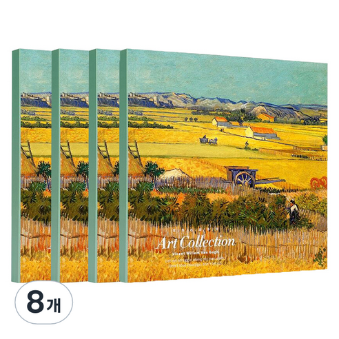 알로데 아트 드로잉 스케치북 TYPE01 마을, 80매, 8개