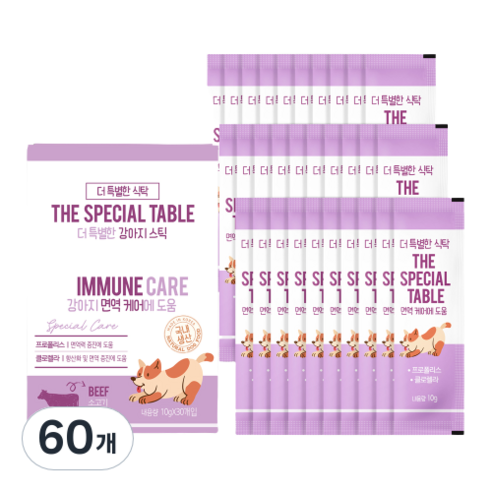 더특별한식탁 강아지 짜먹는 간식, 소, 300g, 60개