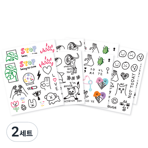 네일트리 마스크 타투스티커 4종 x 2p 세트, 2세트, 혼합색상