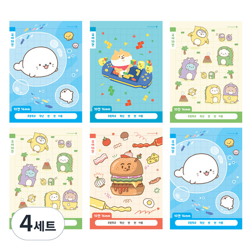 모닝글로리 초등 1-2 국어 10칸 노트 4종 + 랜덤발송 2p 세트, A, 4세트