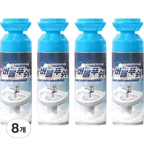 버블푸쉬 배수구 세면대 살균 탈취 청소 세정제, 8개, 250g