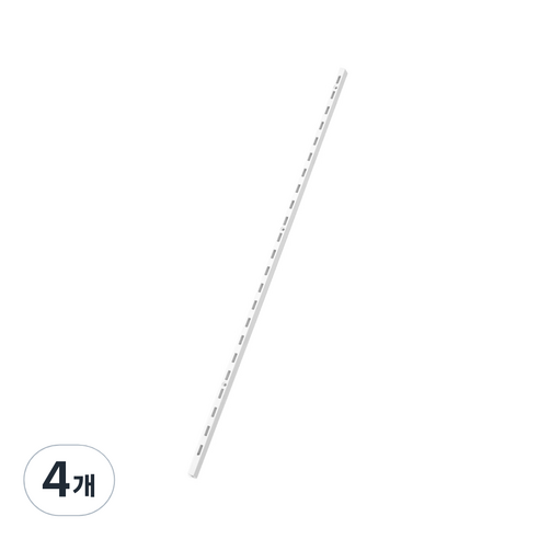 오빌 찬넬 25피치 싱글 찬넬 기둥 화이트, 4개