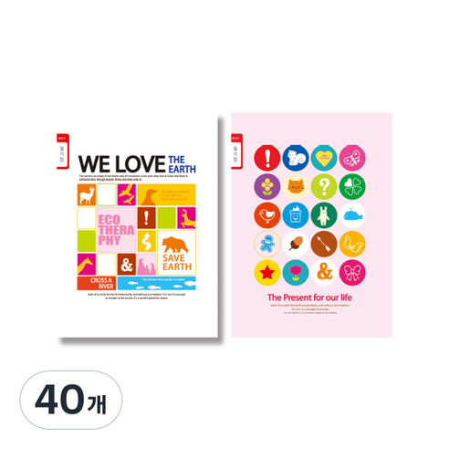 영아트 초등 일기장 좁은칸 여아용 핑크, 랜덤 발송, 40개