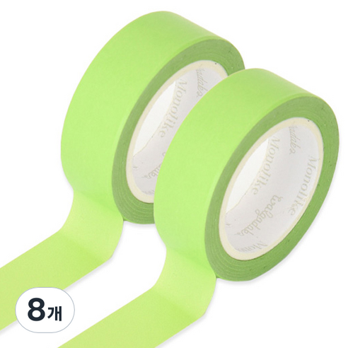 모노라이크 아르떼 마스킹 테이프, 558 Light green, 8개