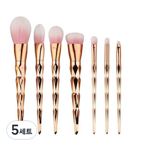인어 브러쉬 7종 세트, 골드 다이아몬드, 5세트