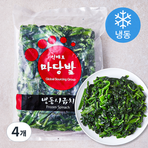 마당밭 중국산 시금치 (냉동), 1kg, 4개