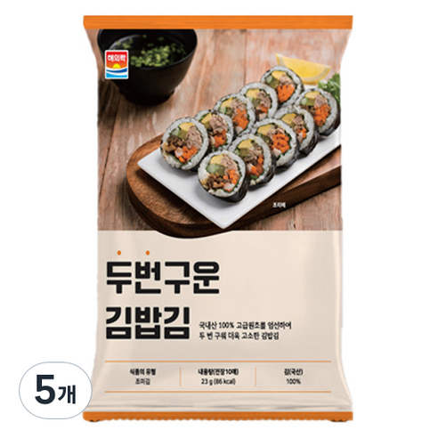 해의락 두번구운 김밥김, 5개, 23g