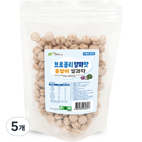 그린원푸드 유기농 옹알이 유아 쌀과자, 브로콜리양파맛, 30g, 5개