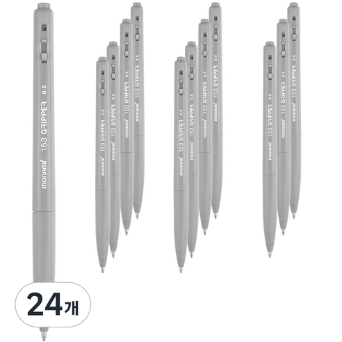 모나미 153 그리퍼 볼펜 0.5mm, 블랙, 24개
