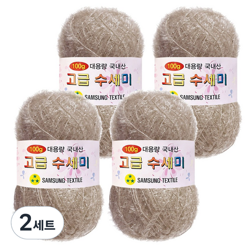 yarna 100g 대용량 고급수세미 뜨개실 4p + A인쇄도안 8종 세트, 128 베지밀, 2세트