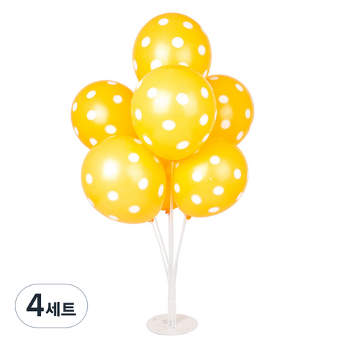 파티쇼 풍선꽂이 장식세트 70cm, 도트레몬, 4세트