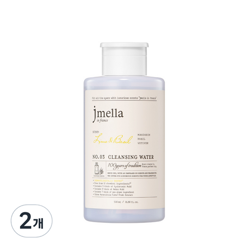 제이멜라 인 프랑스 라임 앤 바질 클렌징 워터, 2개, 500ml