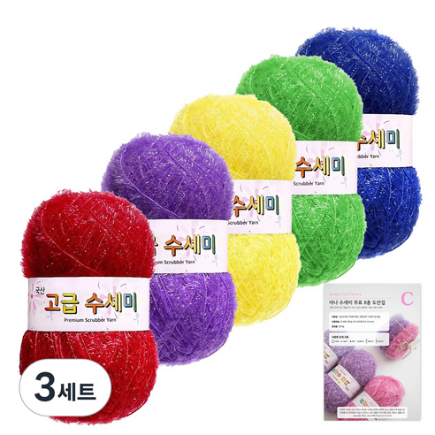 yarna 고급 수세미 뜨개실 80g x 5p + C타입 도안 8종 패키지 세트, 08 레인보우, 3세트