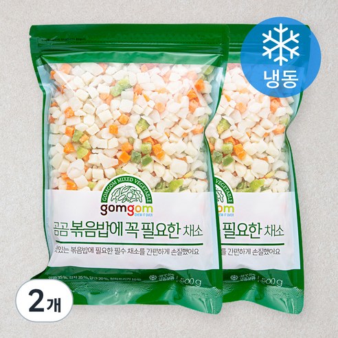   곰곰 볶음밥에 꼭 필요한 채소, 500g, 2봉