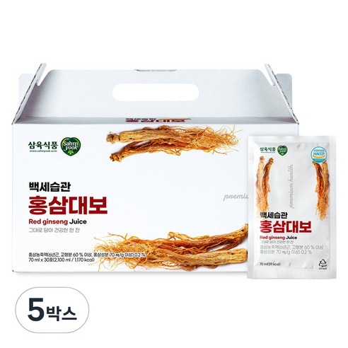 삼육 백세습관 홍삼대보