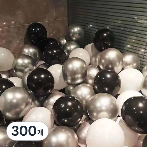팡파티 파티풍선 50p + 공기주입기, 블랙 실버 화이트, 300개