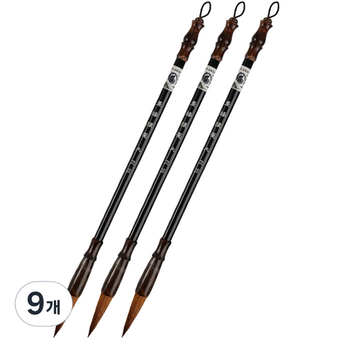 세븐집 서예용 붓 브라운, 9개, 대