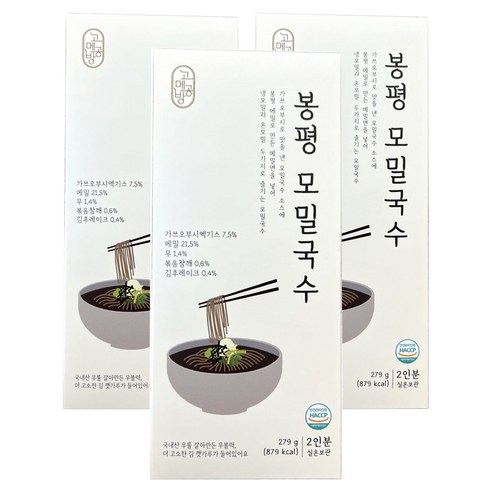 고메공방 봉평 모밀국수, 279g, 3개
