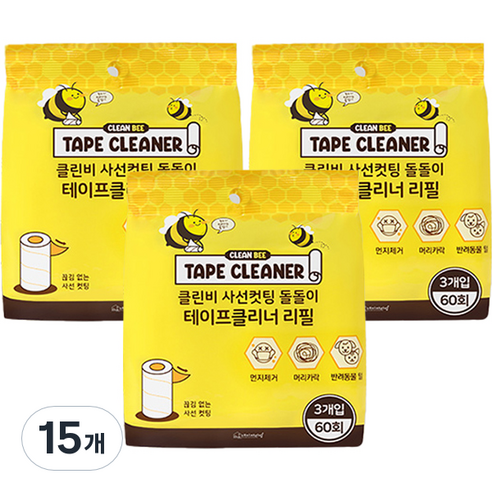 네이쳐리빙 클린비 사선컷팅 돌돌이 테이프클리너 리필 3p, 15개