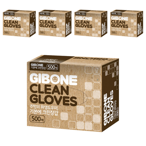 기본에 크린장갑, 500개, 5개