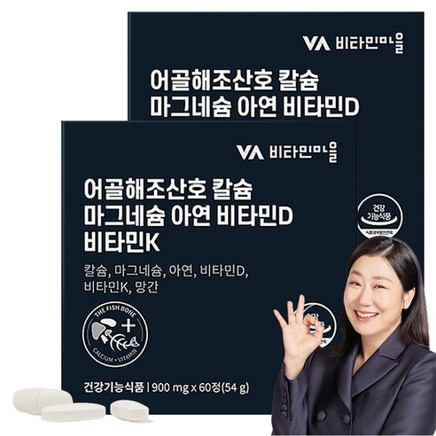 비타민마을 어골해조산호 칼슘 마그네슘 아연 비타민D 비타민K 54g, 2개, 60정
