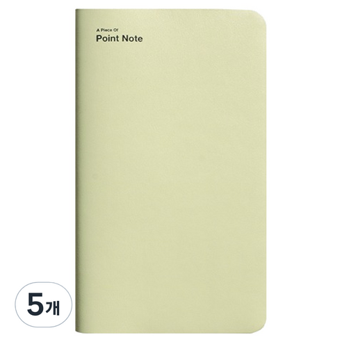 비온뒤 A Piece Of 포인트 수첩 ver.2, Leaf green, 5개