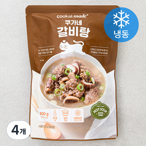 쿠캣 쿠가네 갈비탕 1인분 (냉동), 4개, 600g