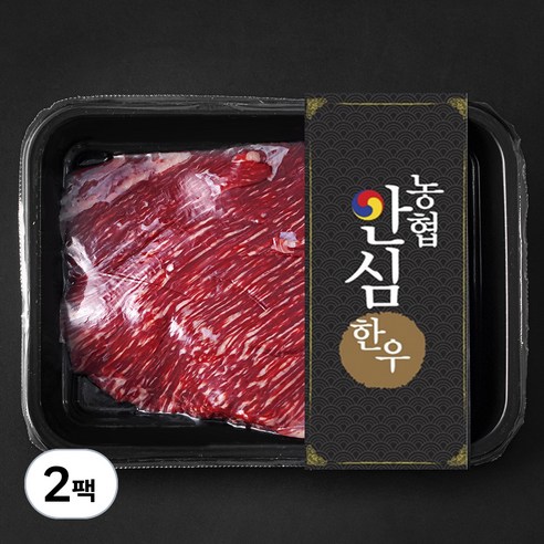 농협안심한우 양지 덩어리 1+등급 국거리 수육 장조림용 (냉장), 300g, 2팩 300g × 2팩 섬네일