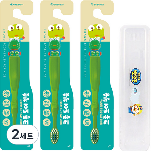 뽀로로 토이 유아 칫솔 크롱 3p + 케이스 세트, 혼합색상, 2세트