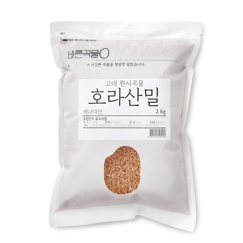 바른곡물 호라산밀 캐나다, 1kg, 2개