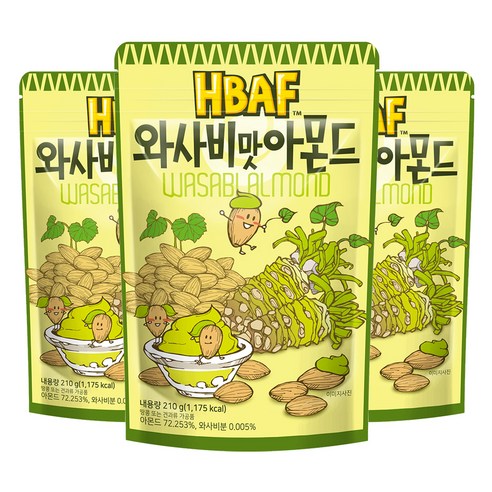 HBAF 와사비맛 아몬드, 210g, 3개