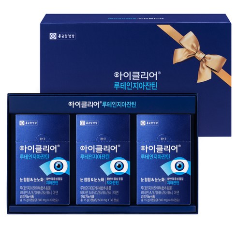 아이클리어 루테인 지아잔틴 선물세트, 30정, 3개