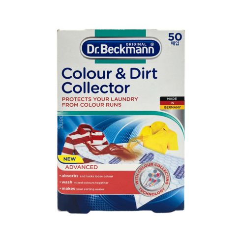 Dr Beckmann Colour & Dirt Collector 20 Sheets 150g