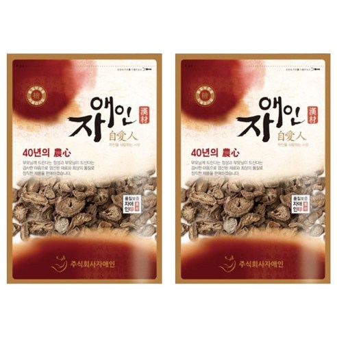 자애인 볶은우엉차, 200g, 2개