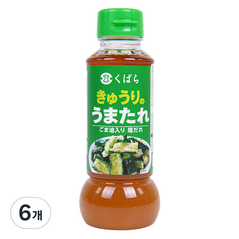 쿠바라 우마타레 오이소스, 285g, 6개
