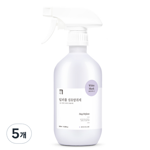 살림백서 딥퍼퓸 섬유탈취제 본품, 500ml, 5개, 화이트머스크