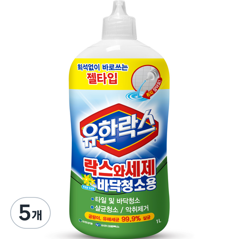 유한락스 락스와세제 바닥청소용, 1L, 5개