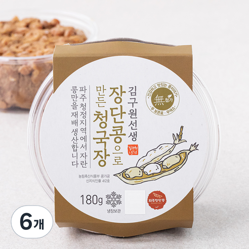 김구원선생 장단콩으로 만든 청국장, 180g, 6개