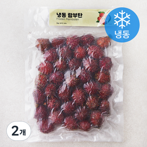 이안 람부탄 (냉동), 1kg, 2개