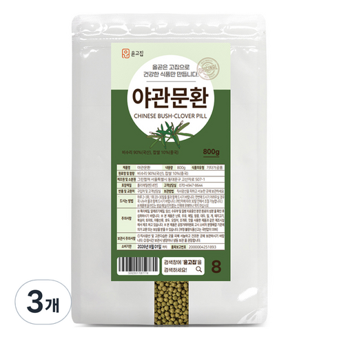 윤고집 야관문환, 800g, 3개