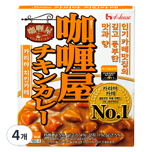 카리야 치킨카레 약간매운맛, 180g, 4개