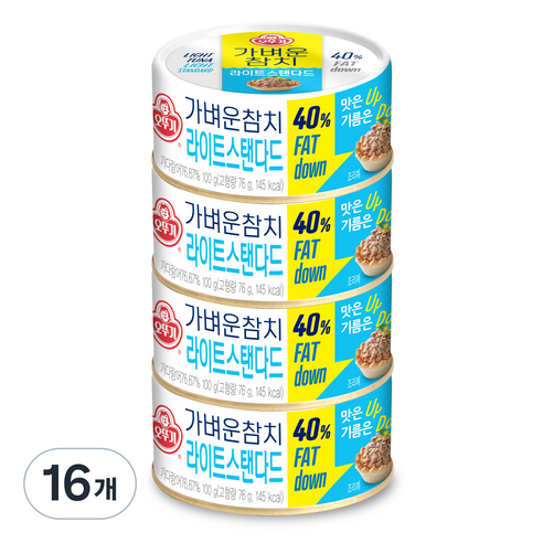 오뚜기 가벼운참치 라이트스탠다드 통조림, 100g, 16개