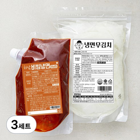 스가홍 냉면무김치 800g + 비빔냉면 양념장 500g 세트, 3세트