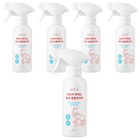 아브카 뿌리는 유아 얼룩제거제, 300ml, 5개